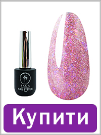 Гель-лак SAGA 